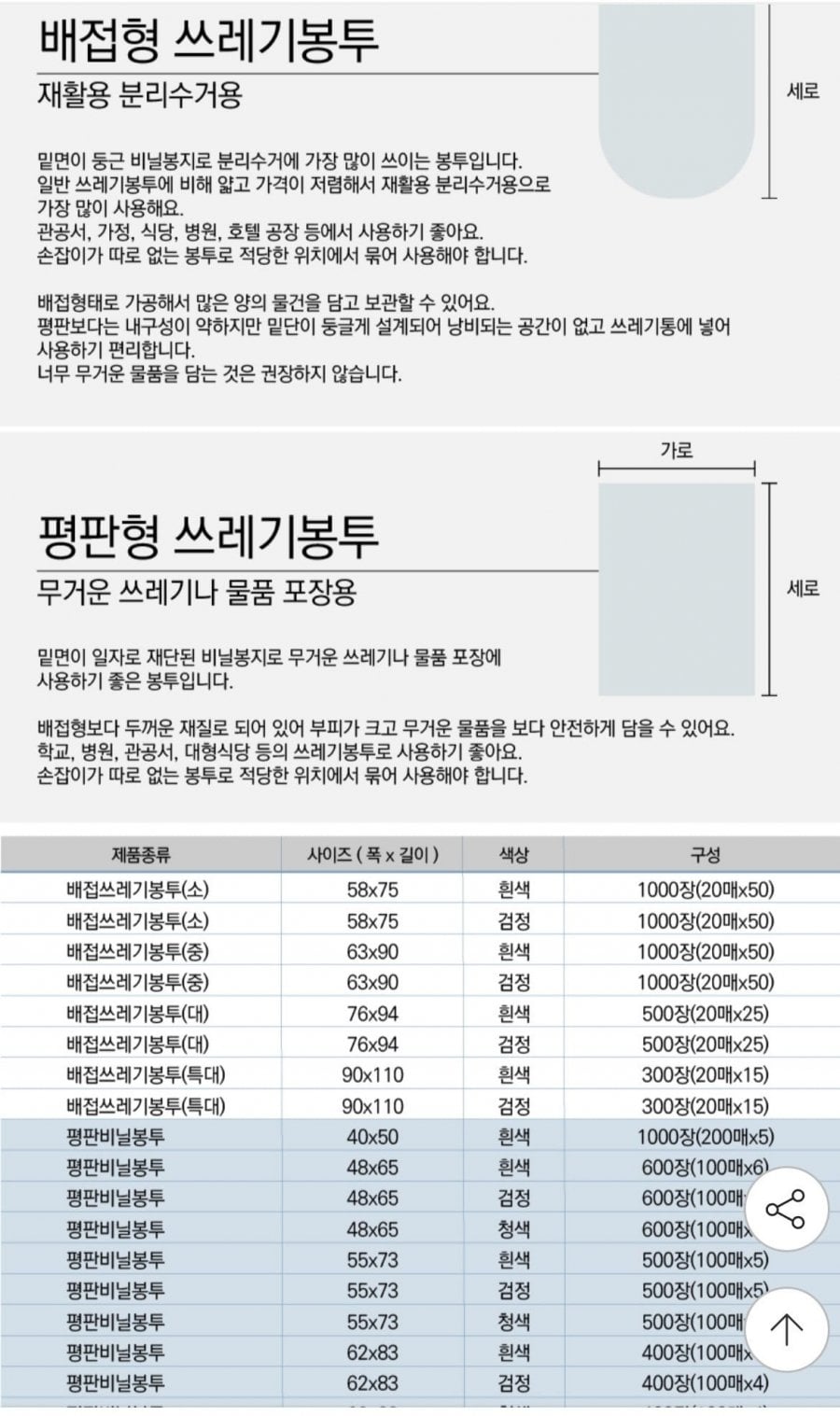 20260123080503_KEi4CPZA22.jpg