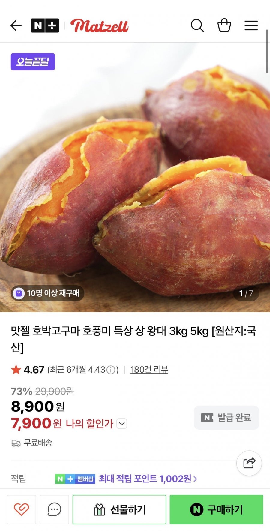 20260123180813_WrYu5y6kjQ.jpeg