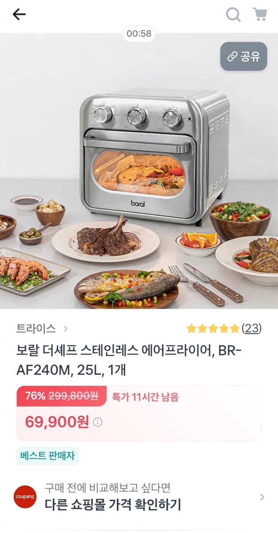 20260123120403_SUIwqO9sAu.jpg