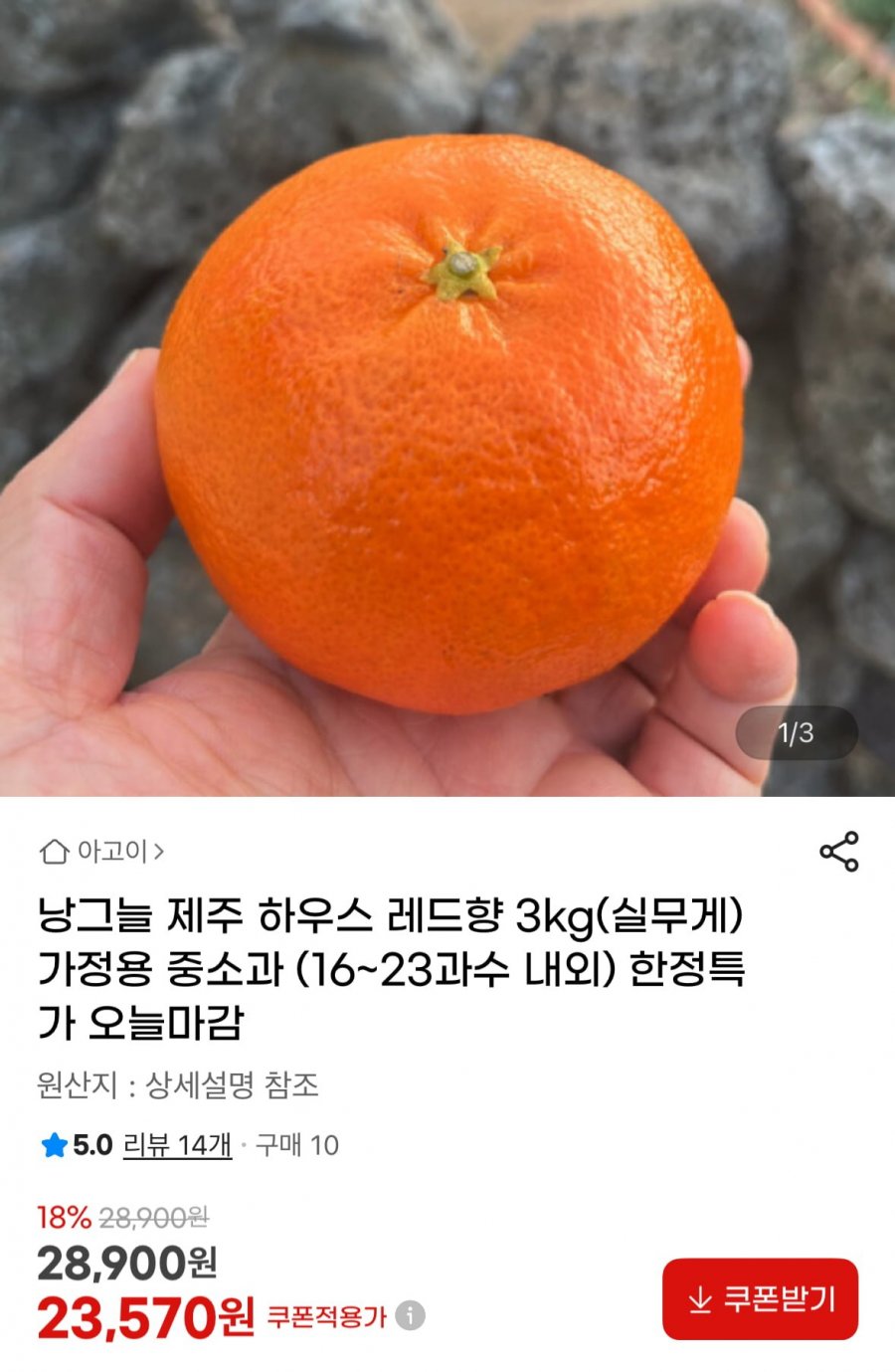 20260123190914_7War9JHwi0.png