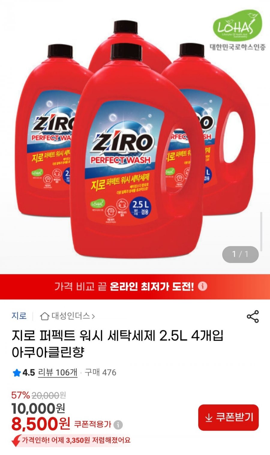 20260124094207_wvZoGpnDTh.jpg