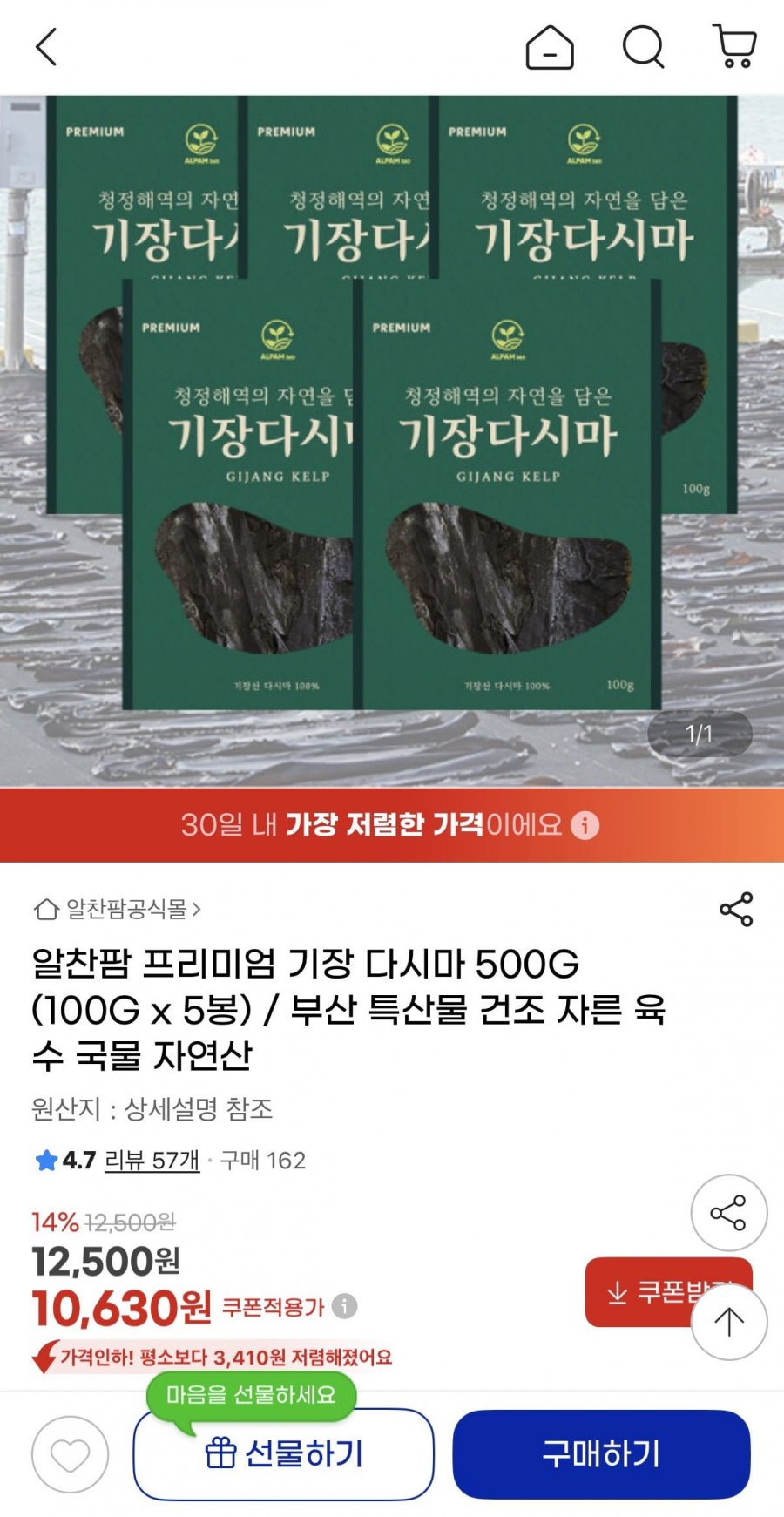 20260125085435_3C1keCL2GC.jpeg