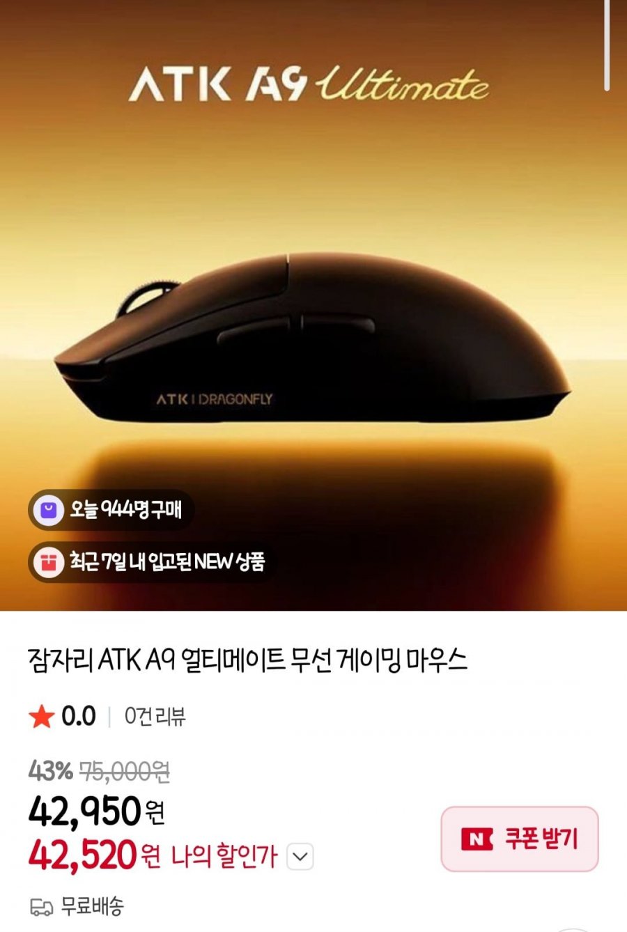 20260125080725_F0oPdljPgP.jpg