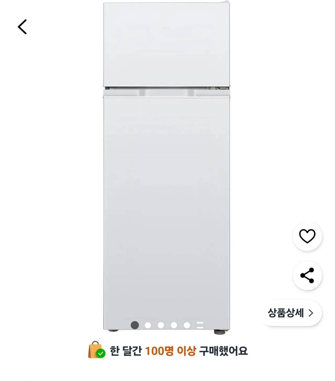 [Lắp đặt tên lửa Coupang] Tủ lạnh 2 cửa TCL tiêu chuẩn 207L (219.000 KRW) (Wow miễn phí)