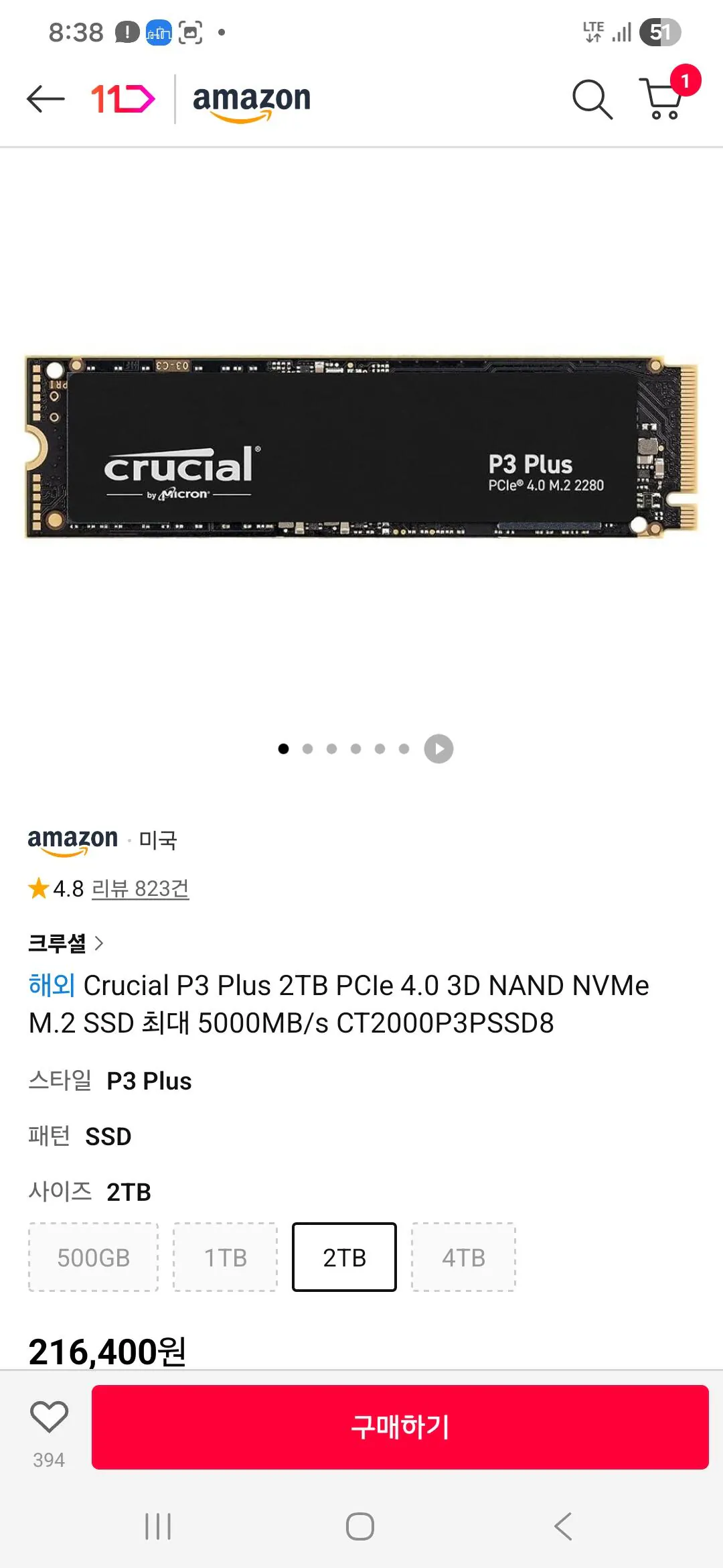 [11th Street Amazon] Crucial P3 Plus 2TB (216.400 KRW) (Miễn phí)