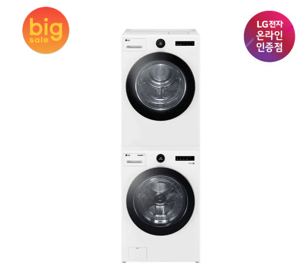 1000030604.png [G Market] Bộ máy giặt sấy LG Tromm FX23WA-20WQ Truth Team 23kg+20kg (1.699.110 KRW) (Miễn phí)