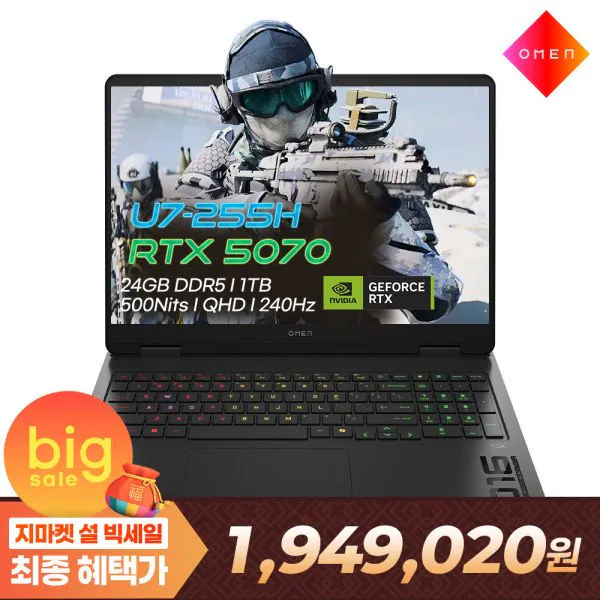 3.jpg [Jima] Tóm tắt giá đặc biệt của sách T-book dịp Tết Nguyên Đán (1,73~2,9 triệu) (Miễn phí)