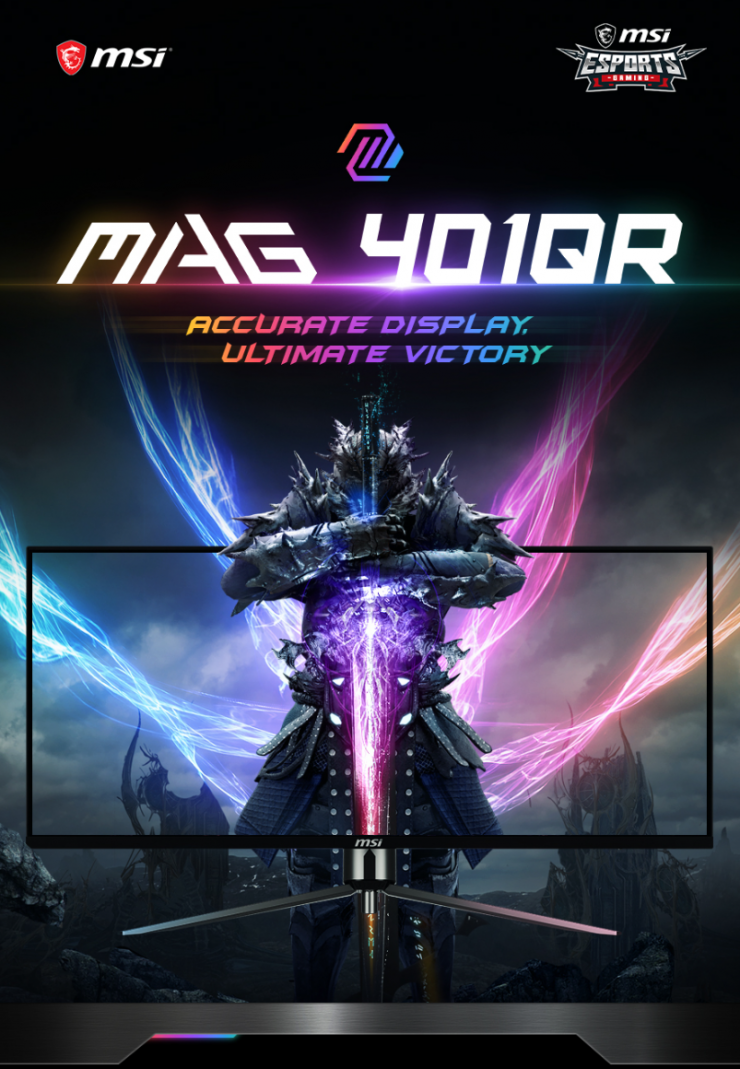 Quasar Zone