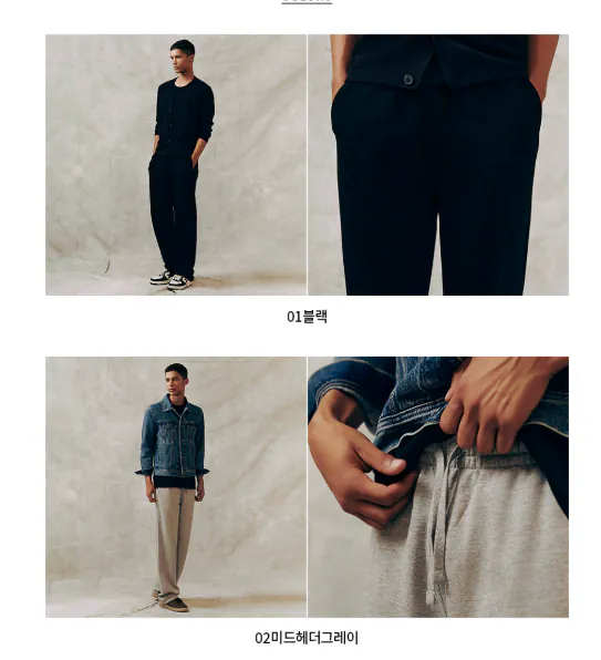 image.png [Naver] Áo thun Giordano thẳng vừa vặn (15.200 won) (Miễn phí)