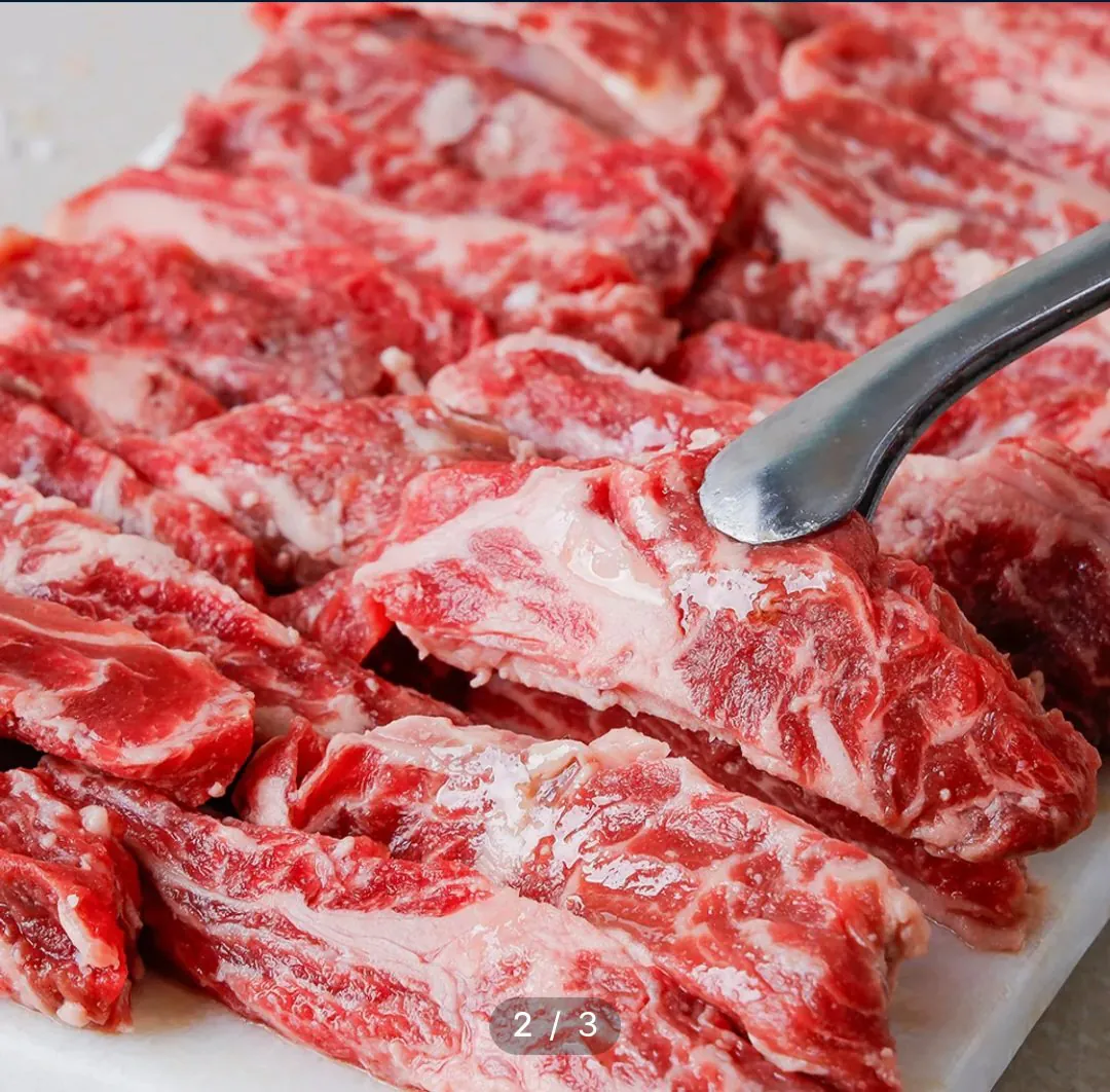 Screenshot_20260126_000316_Chrome.jpg [ns Mall] Sườn bò American Choice 1,2kg (29.900 won) (Miễn phí)