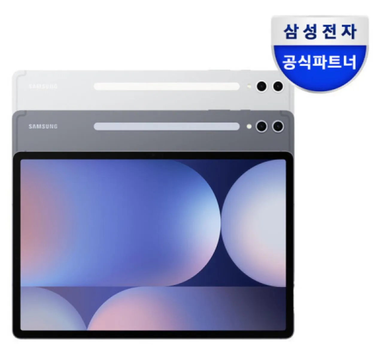 AISelect_20260126_200641.jpg [G Market] Galaxy Tab S10 Ultra 256GB Moonstone Grey (KRW) 962.970) (Miễn phí)