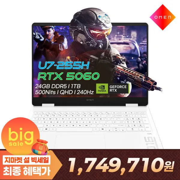 2.jpg [Jima] Tóm tắt giá đặc biệt mừng năm mới trên Twitter (1,73-2,9 triệu) (Miễn phí)