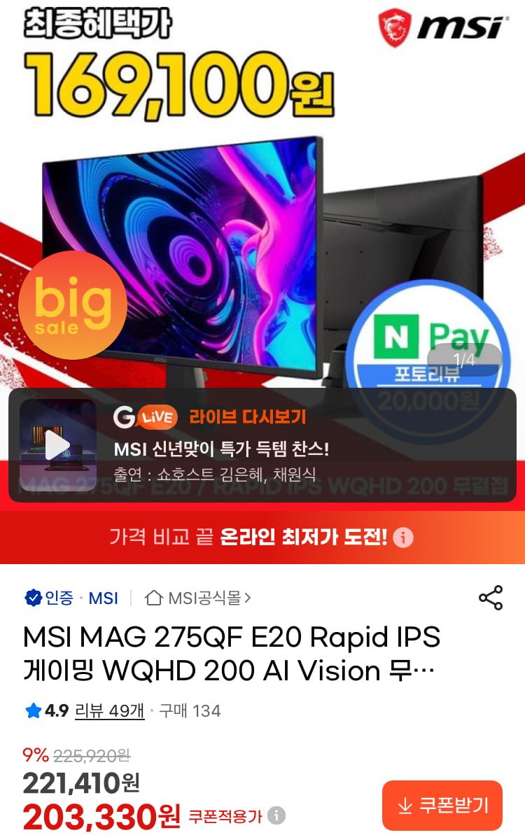 20260126150708_yShAwAJ26r.jpeg