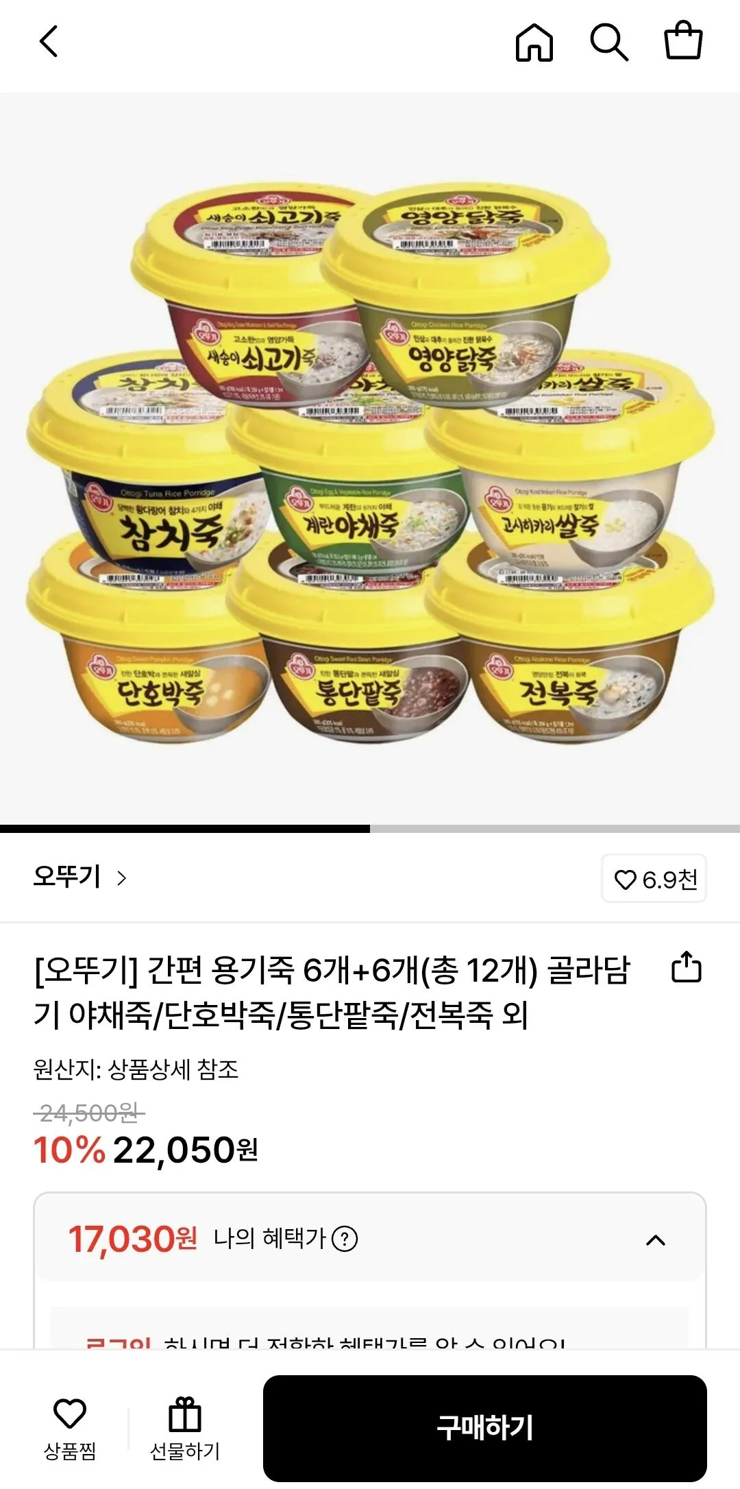 [Lotte On] Cháo dễ dàng Ottogi 6 cái + 6 cái (17.030 won) (Miễn phí)