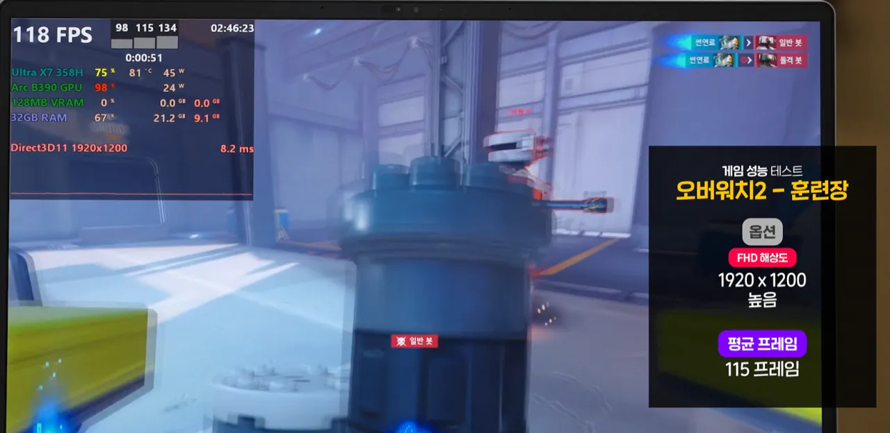 11.png [Trang chủ chính thức của LG] LG Gram Pro 16 X7 358H 1TB/32GB (2.817.900 KRW) (Miễn phí)