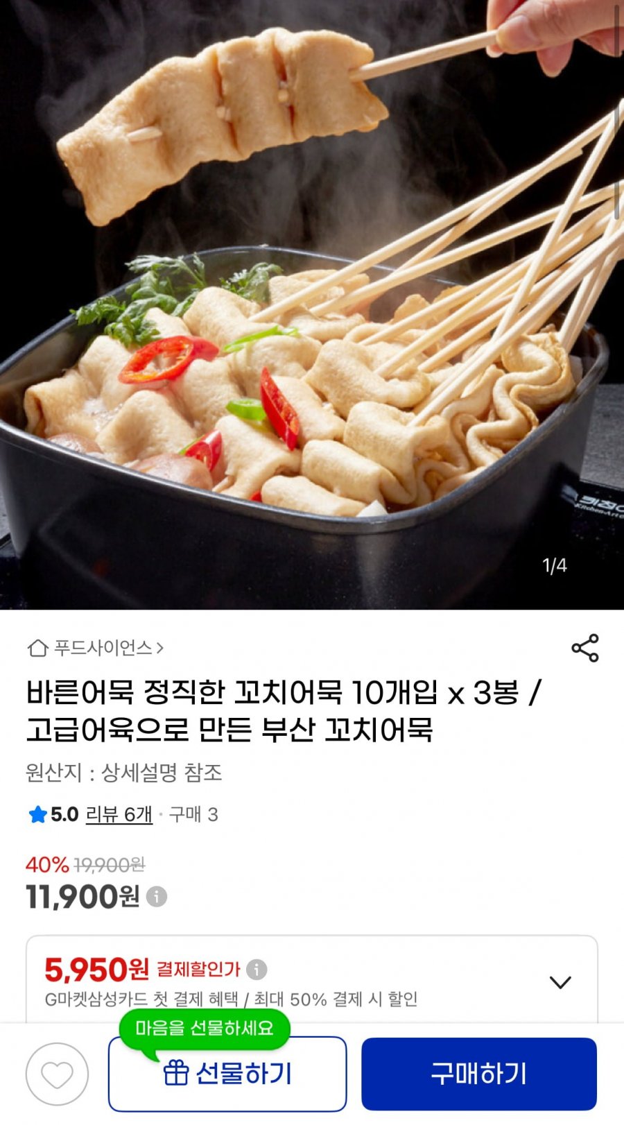 20260127001302_8cDawdvby7.jpeg