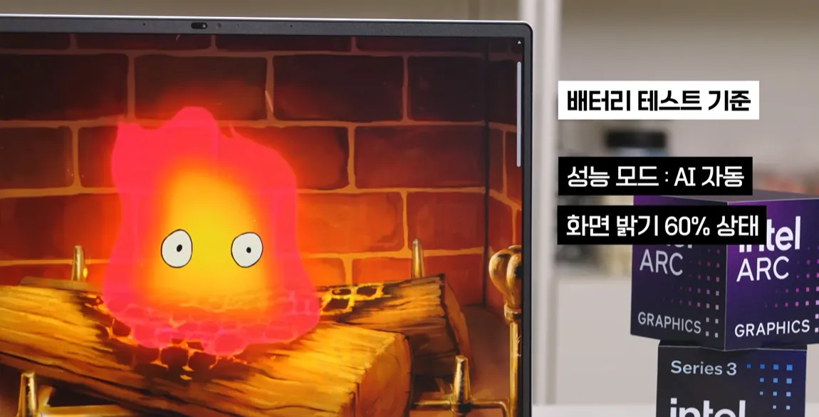 7.png [Trang chủ chính thức của LG] LG Gram Pro 16 X7 358H 1TB/32GB (2.817.900 KRW) (Miễn phí)