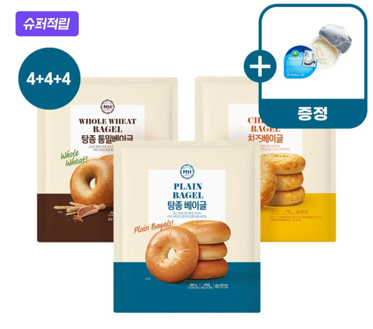 1000030607.jpg [Naver] Sữa thực phẩm Shinsegae & Bánh mì tròn mật ong 3 loại 95g 12 gói (tổng cộng 3 gói) (nguyên hạt/lúa mì nguyên hạt/phô mai) + 3 gói phô mai kem 20g (14.900 KRW) (miễn phí)