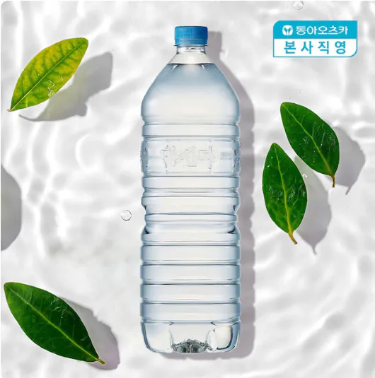 1.png [Ngôi nhà hôm nay] Uống nước đóng chai 2L PET 24 gói không nhãn (8.613 won) (miễn phí)