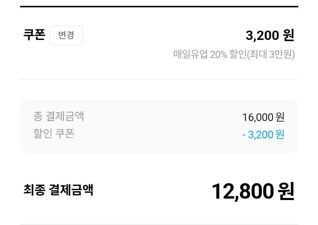 1000042091.jpg [Trang chủ công cộng] Phô mai cắt lát Allah Havarti 150g x 3 gói (12.800 won) (Miễn phí)