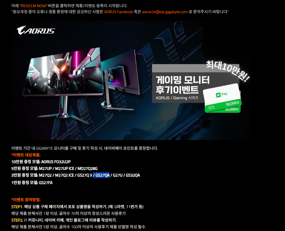 퀘이사존