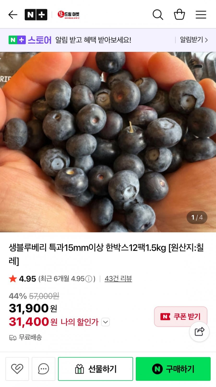 20260129191148_YDmrttAfuk.jpg