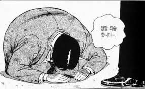 image.png [Vé máy bay Naver] Thẻ Lotte Osaka Osaka 0501 0504 (131.200 KRW) (Miễn phí)