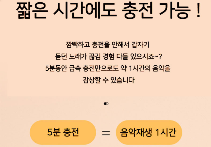 퀘이사존