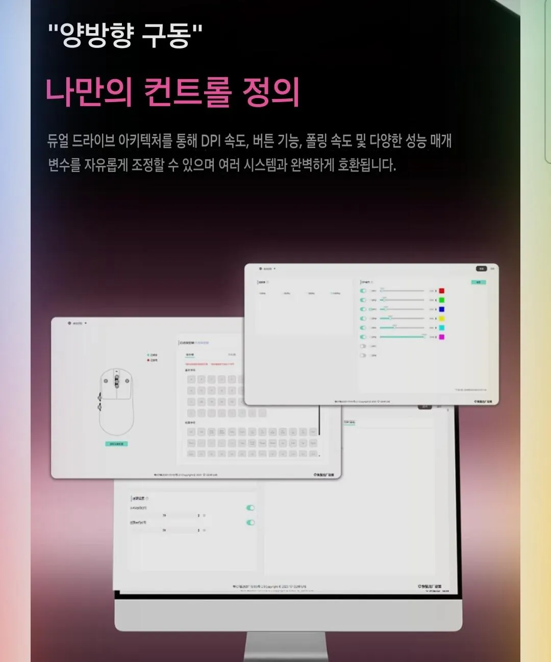 Screenshot_20260131_121847_Google.jpg [Đấu giá] Chuột Xinmeng zero1 se 3311 49g có dây/không dây mới (13.590 won) (Giao hàng miễn phí)