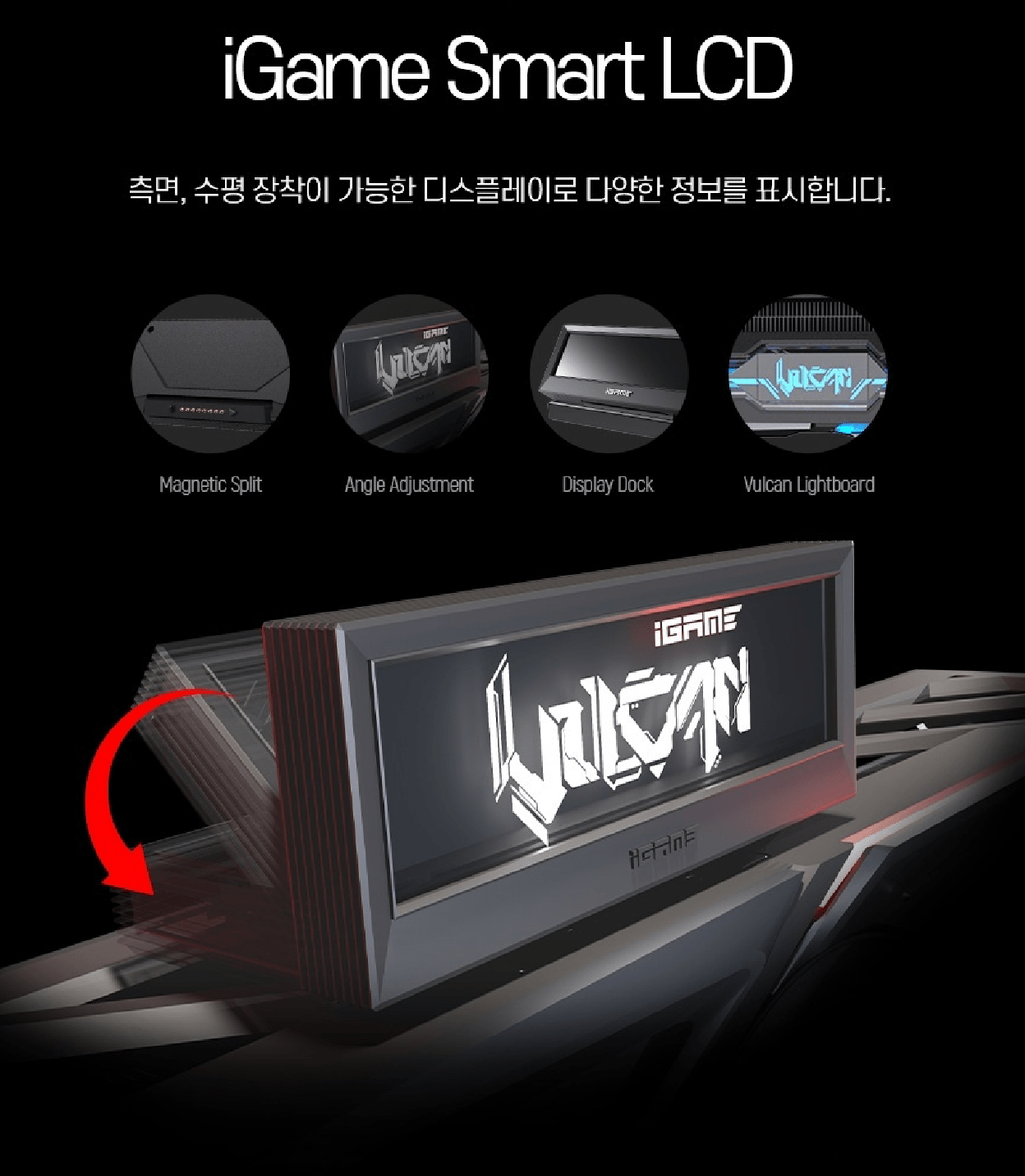 Vulkan5070 23.png [G Market] iGame GeForce RTX 5070 Vulcan OC D7 MÀU SẮC 12GB PC Direct_BSD (1.060.000 KRW) (Miễn phí)