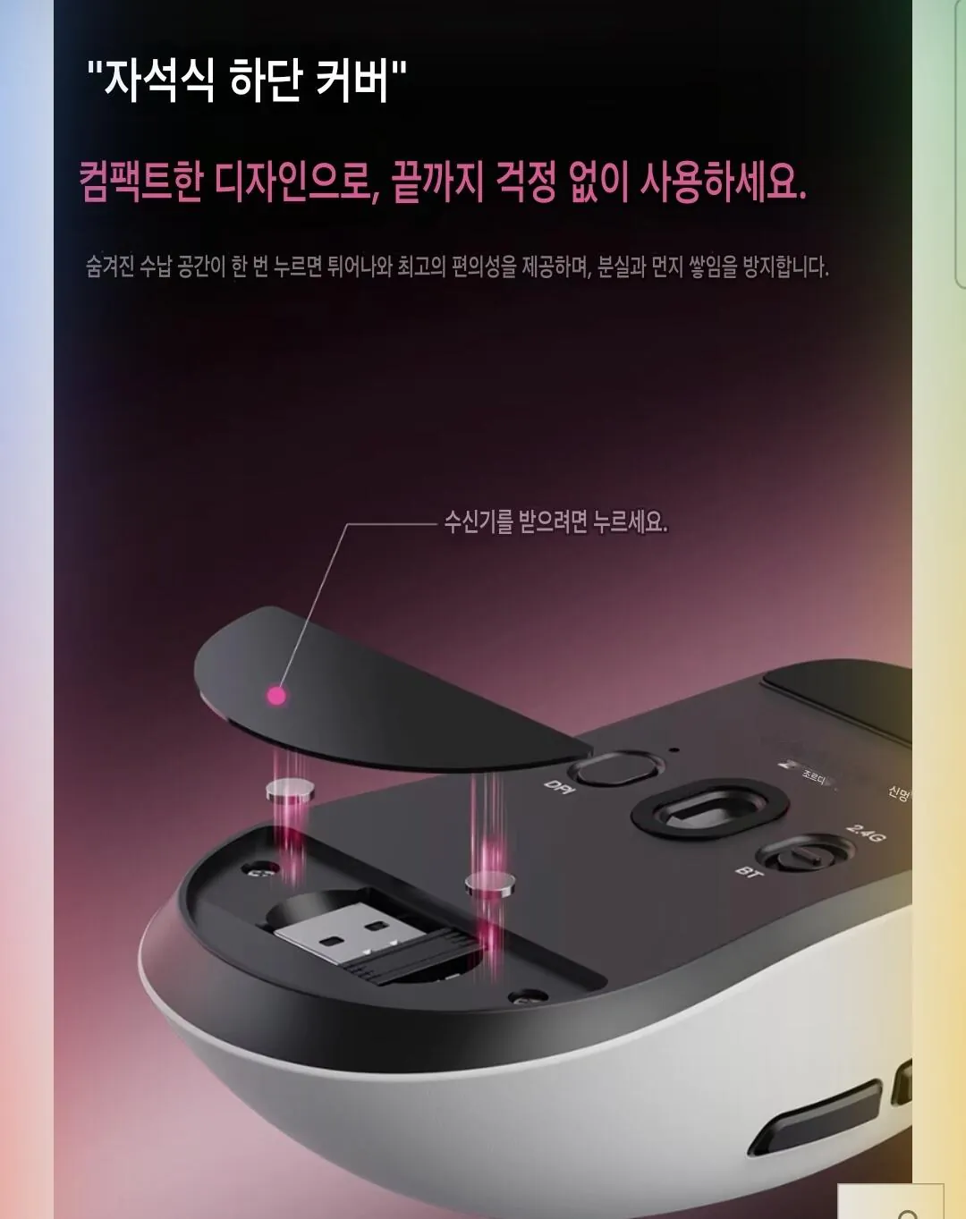 Screenshot_20260131_121831_Google.jpg [Đấu giá] Xinmeng zero1 se 3311 49g chuột có dây/không dây (13.590 won) (giao hàng miễn phí)