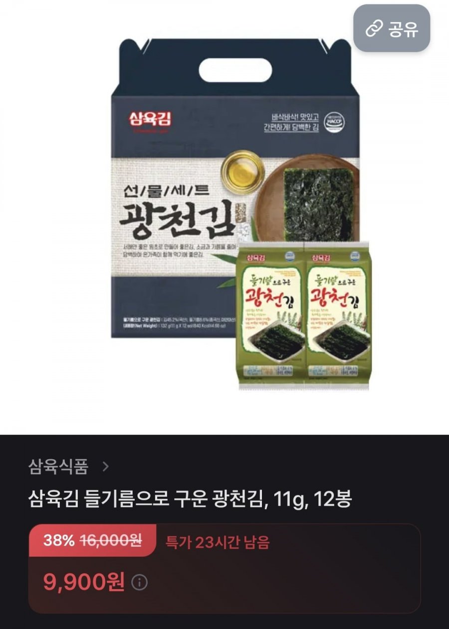 20260131001159_d6bFMd7kAK.jpg