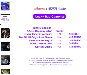 image.png [알리] [이어폰][2월] 탕주 소교 럭키백, Kefine Klean SV 외 케이블들 ($51.2) (무료)