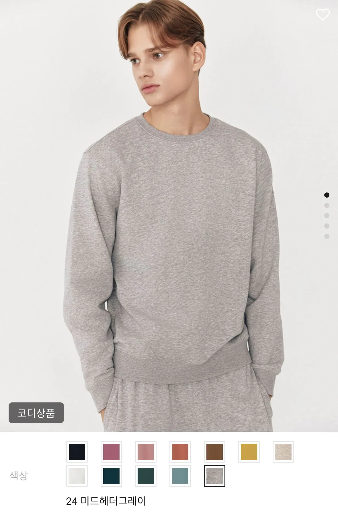 [Giordano] Áo len chải cơ bản (12.800 won) (0 won)