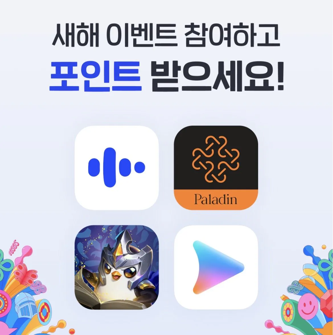 IMG_5904.jpeg [Kakao Pay] App Store Kakao Pay Savings (Miễn phí) (Miễn phí)