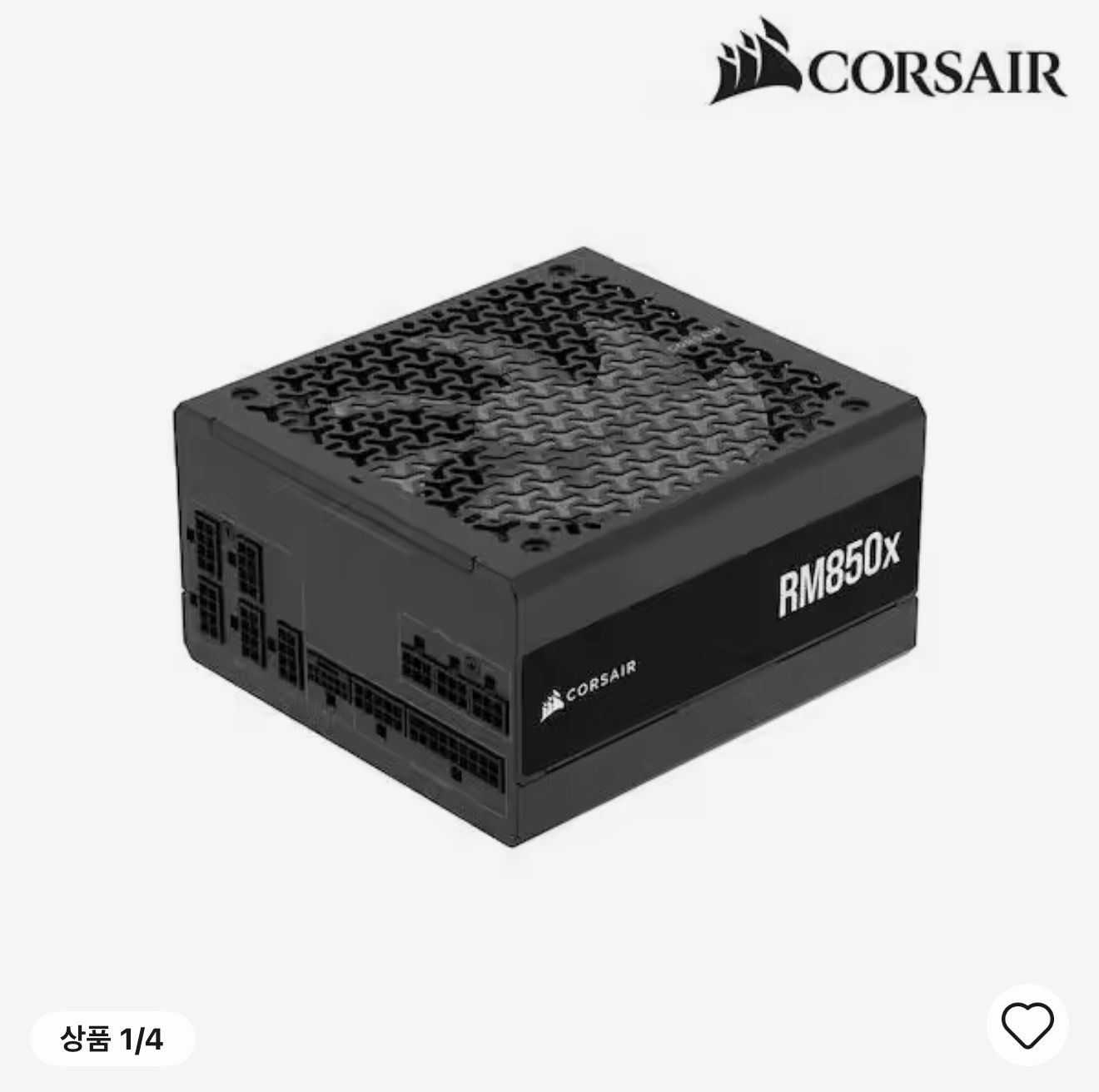 Vùng Quasar