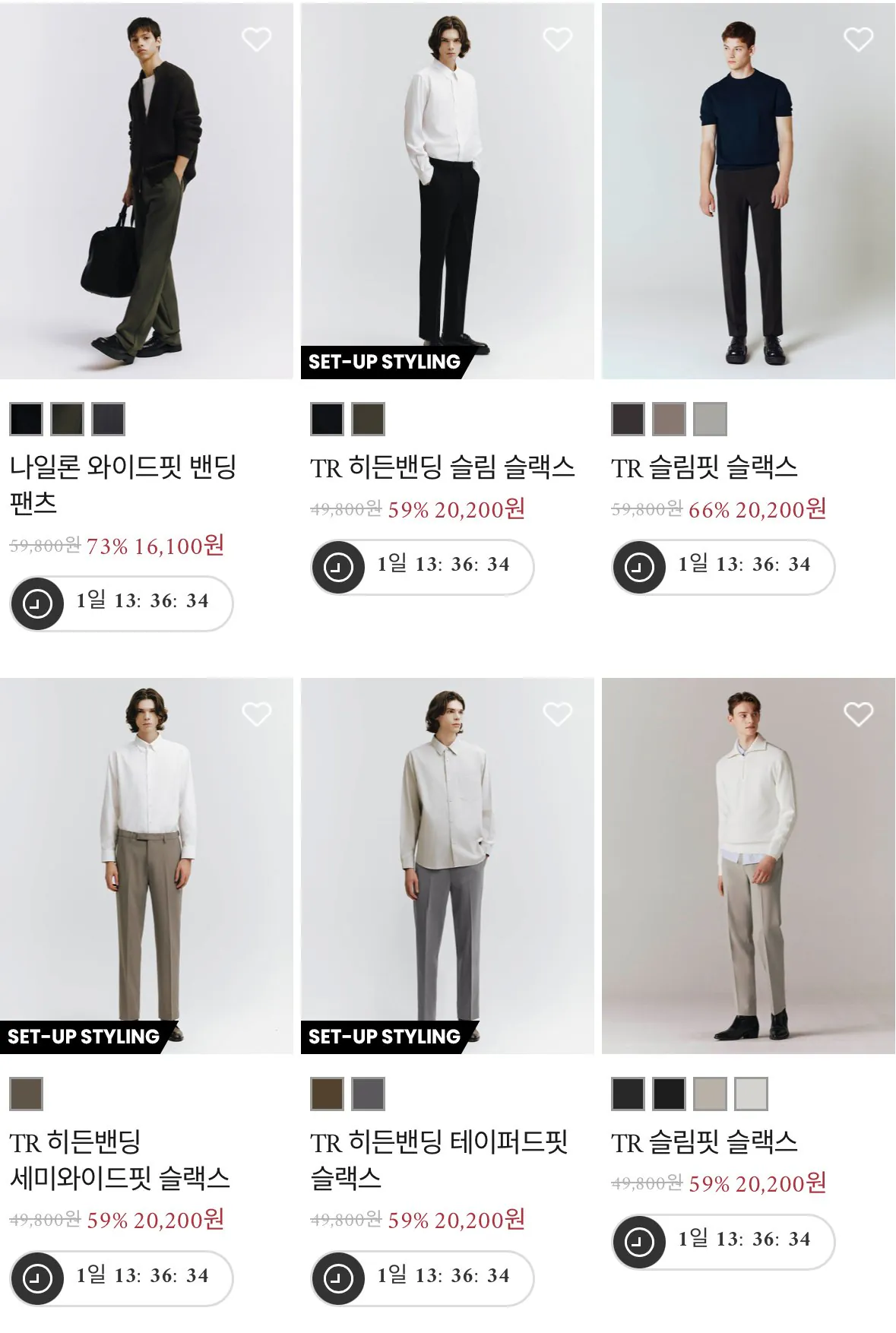 [Trang chủ công cộng] Bộ sưu tập quần lót Concept One (19.200 won) (0 won)