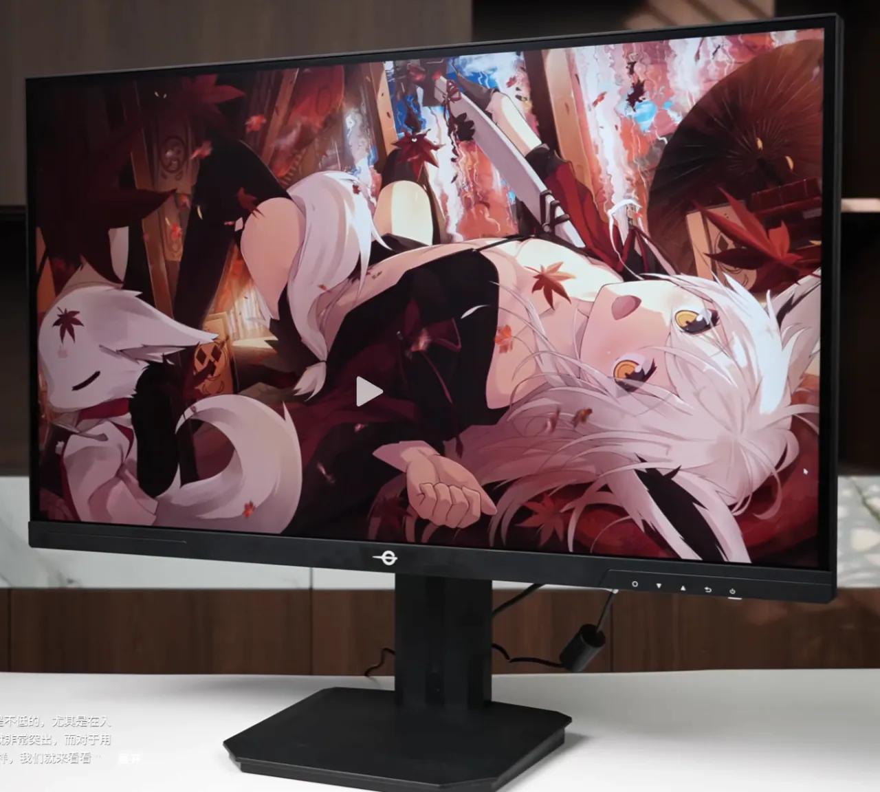 11.png [Naver] Đội quân Titan 4k 160hz P2710v Màn hình chơi game ips HDR400 nhanh (239.000 won) (miễn phí)