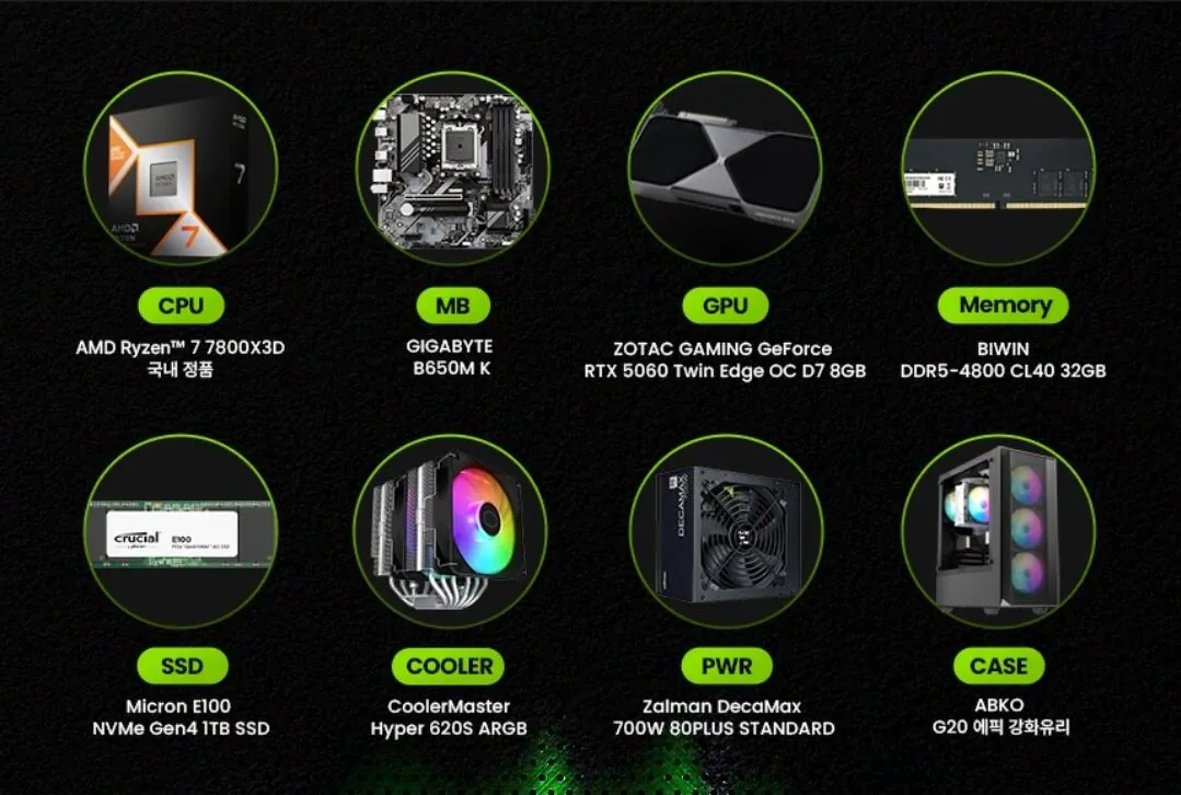 1000014801.jpg [G Market] Body by giá (537.800~) (miễn phí)