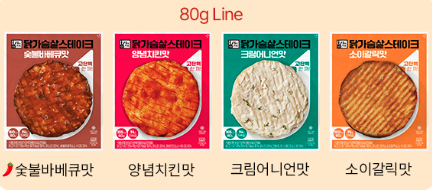 image.png [네이버] 육식토끼 닭가슴살 소시지 80g 35팩, 닭가슴살 스테이크 80g 35팩 등 (본문내용참고) (네멤무료)