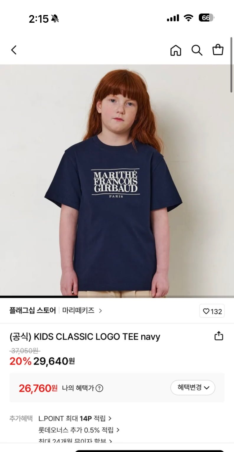 20260202144020_whuJ09oJIF.png