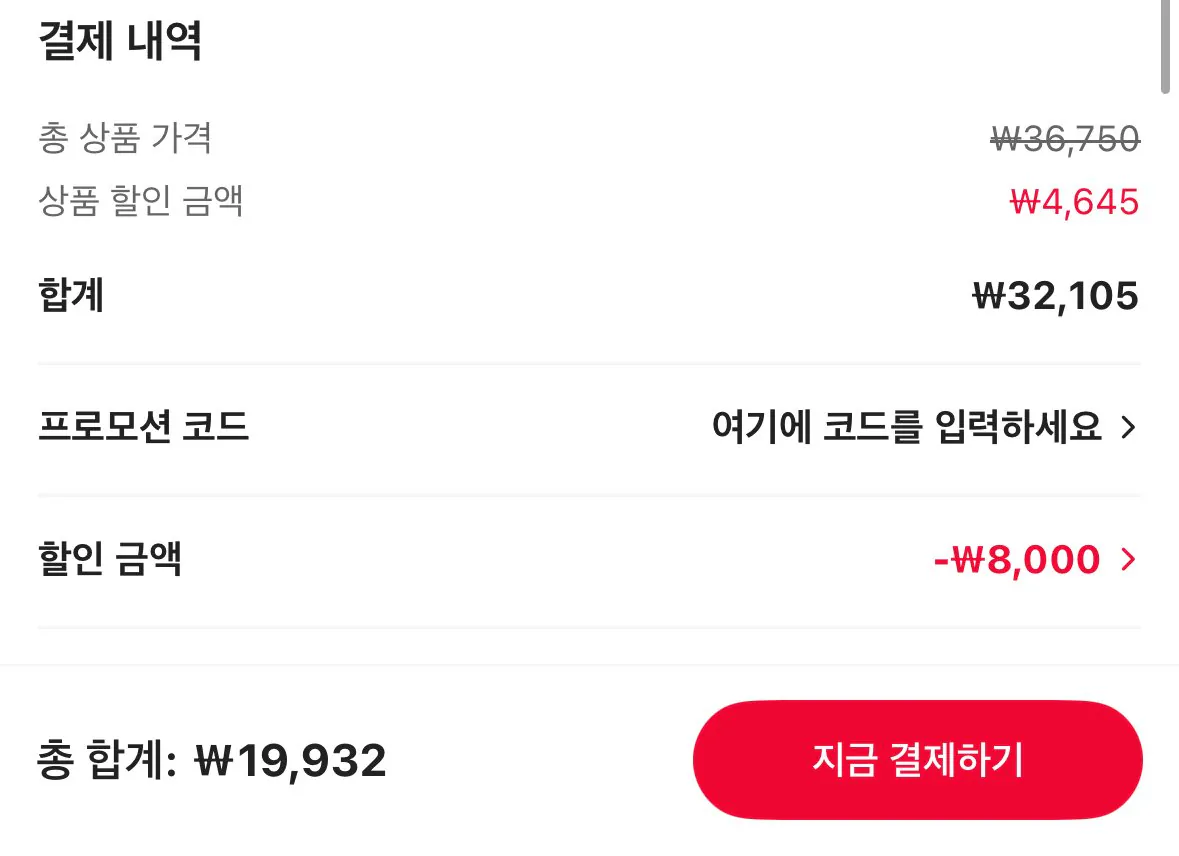 [Ali] Cánh tay giám sát tự cân bằng gắn trên Camel AMA2 (19.932 KRW) (Miễn phí)