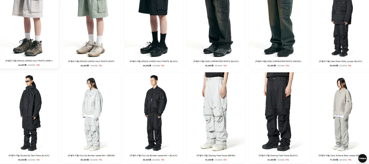 image.png [Trung tâm mua sắm chính thức] Giảm giá trang phục gia đình Lockheed Martin~25FW (Khác nhau) (Miễn phí)