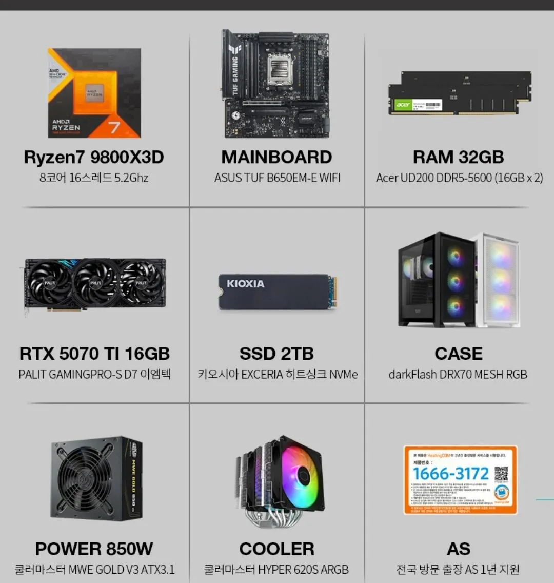 1000014812.jpg [G Thị trường] Nội dung theo giá (537.800~) (miễn phí)