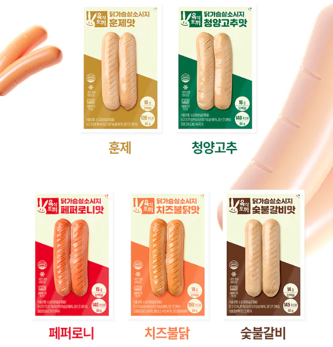 image.png [네이버] 육식토끼 닭가슴살 소시지 80g 35팩, 닭가슴살 스테이크 80g 35팩 등 (본문내용참고) (네멤무료)