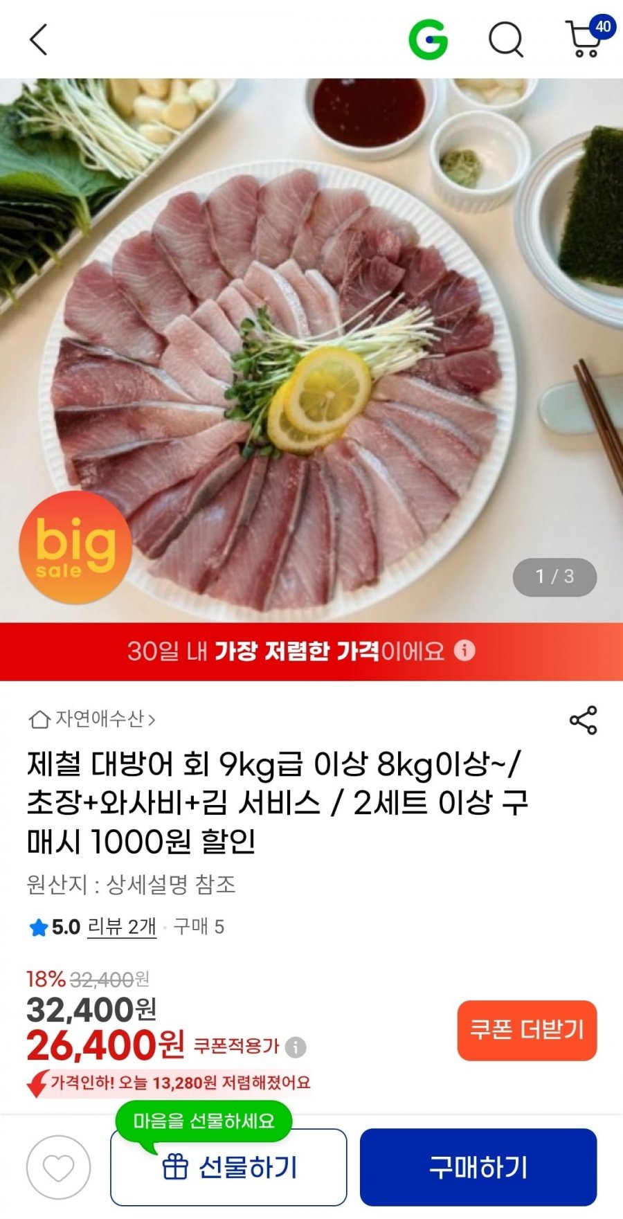 20260202184951_MY9mR4P15V.jpg