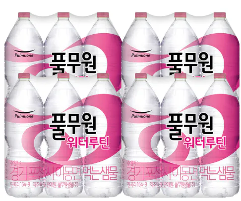 image.png [Naver] Nước đóng chai thường lệ Pulmuone Water 2L, 24 chiếc (9.900 KRW) (Miễn phí)