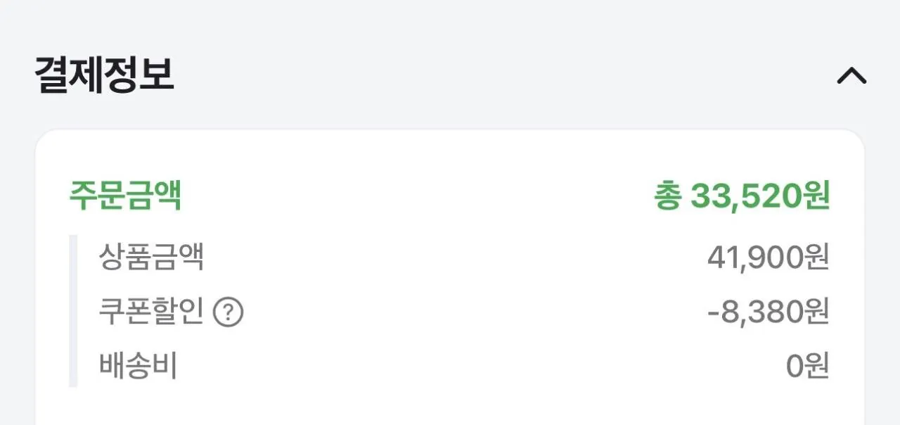 IMG_1146.jpeg [Naver Smart Cửa hàng] [Nhà máy xay gạo Myeongseong] Loại đặc biệt Koshihikari 25 tuổi (Đánh bóng trong cùng ngày) (33.520 won) (Miễn phí)