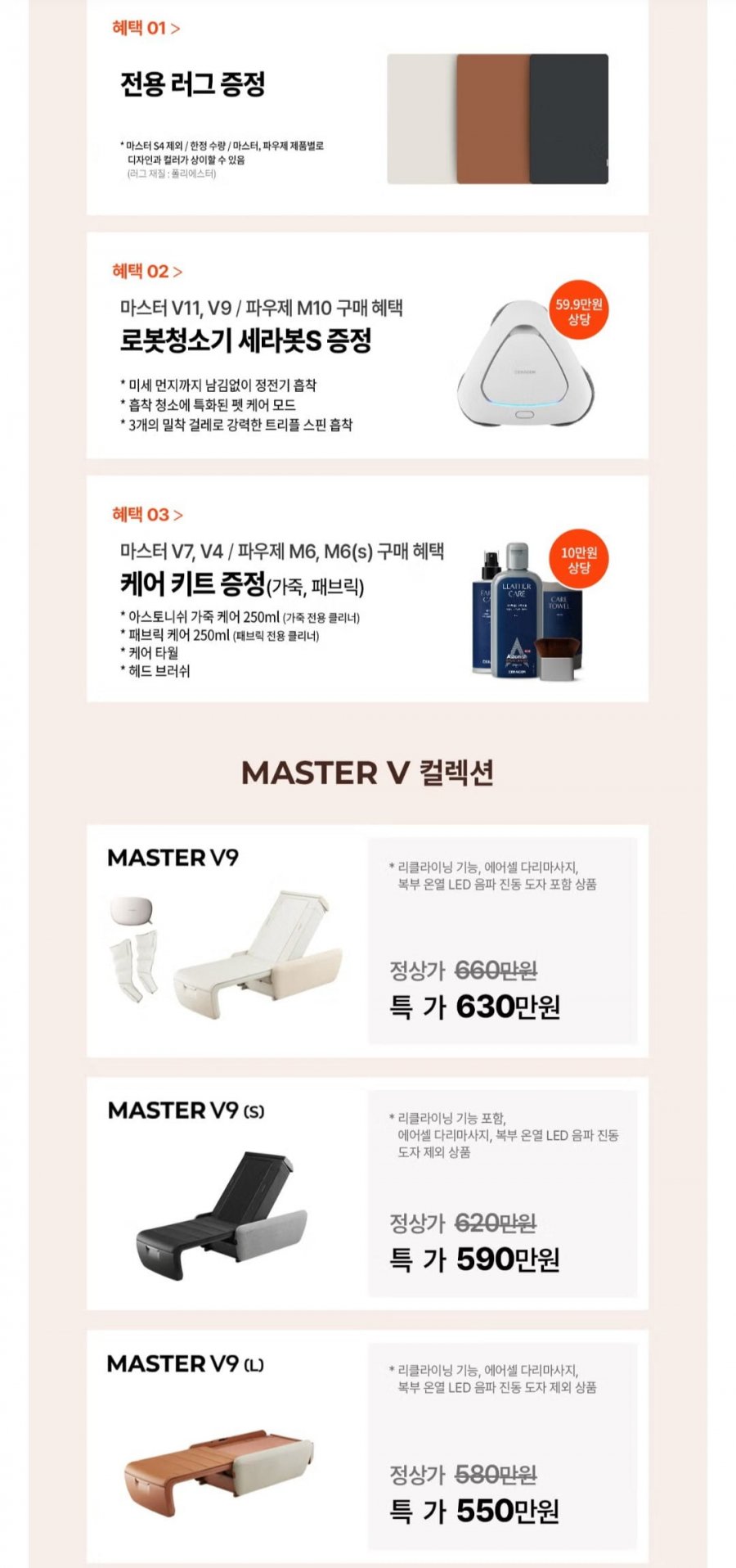 20260203190400_YUCtv6Xr2A.jpg