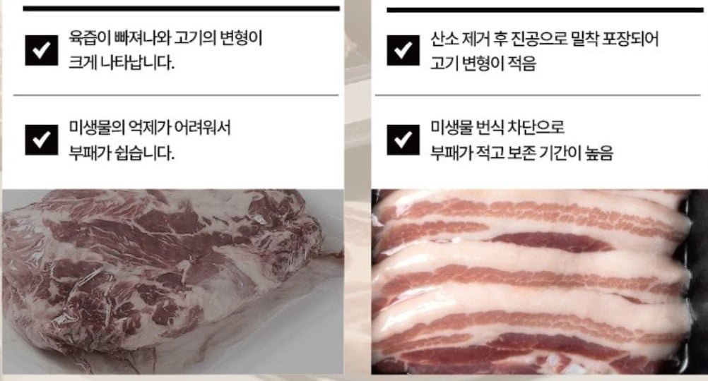 Chụp màn hình 2026-02-03 004947.jpg